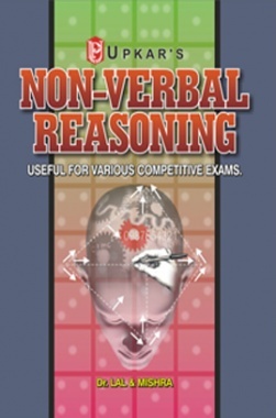 Non-Verbal Reasoning by dr.lal and mishra