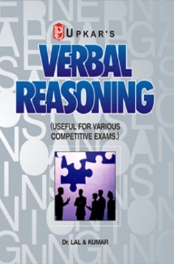 verbal reasoning by dr. lal & kumar pdf