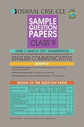 Oswaal CBSE CCE Sample Question Papers For Class 9 Term II English Communicative For March 2017 Examination
