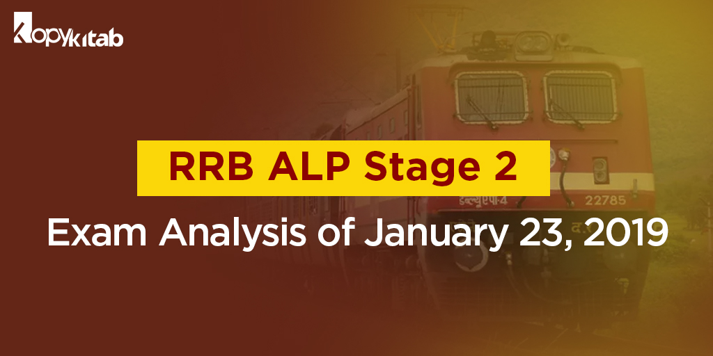 RRB ALP Stage 2 Exam January 23