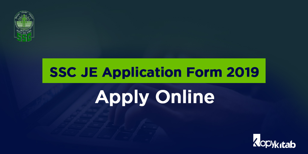 Application Form Of Ssc Cgl 2017, Ssc Je Application Form 2019, Application Form Of Ssc Cgl 2017