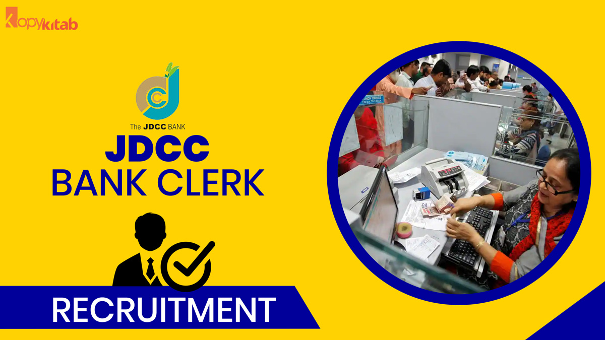 JDCC Bank Clerk Recruitment 1