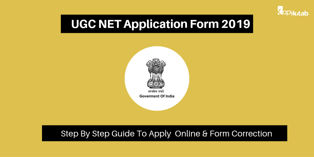 exam card 2019 nda print Exam & Application Fees Form Form NET Correction UGC 2019