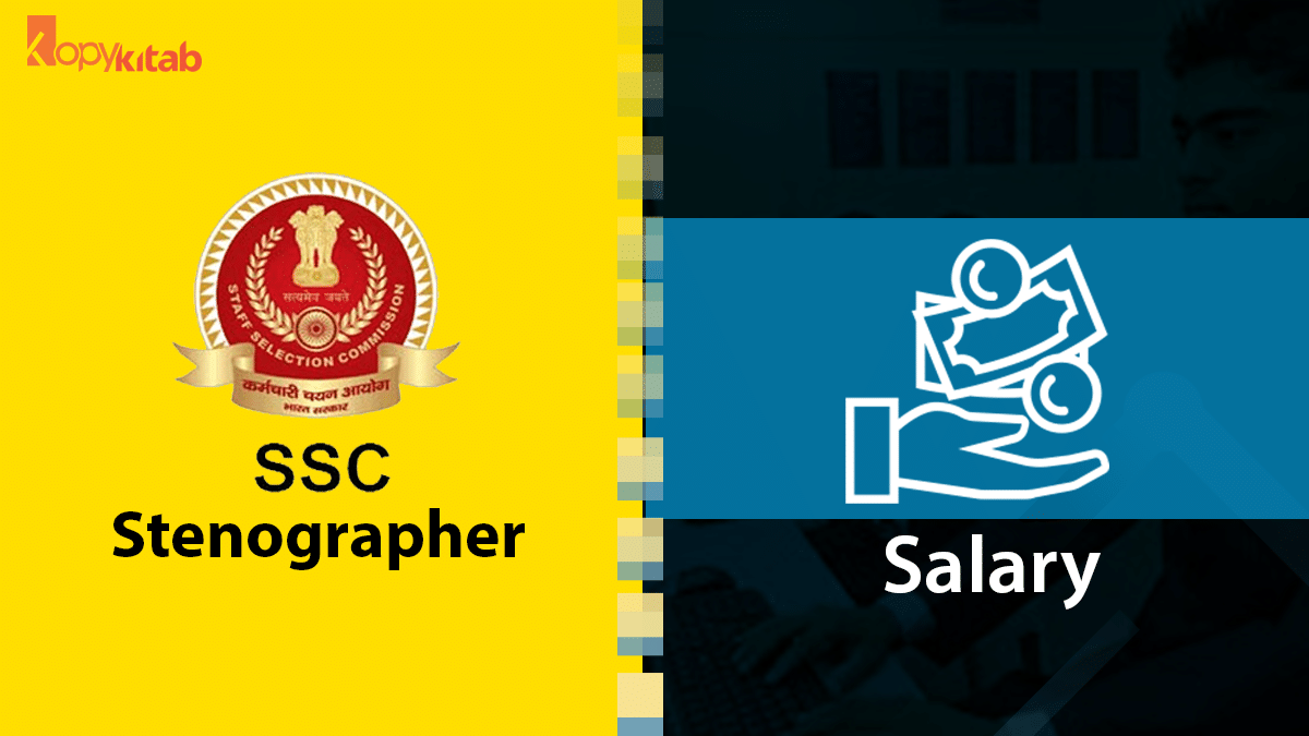 SSC Stenographer Salary