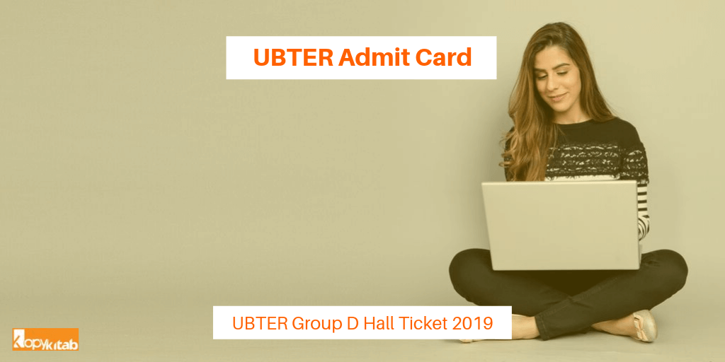 exam card nda 2019 print Admit D Group 2019 UBTER Ticket UBTER Hall Card: