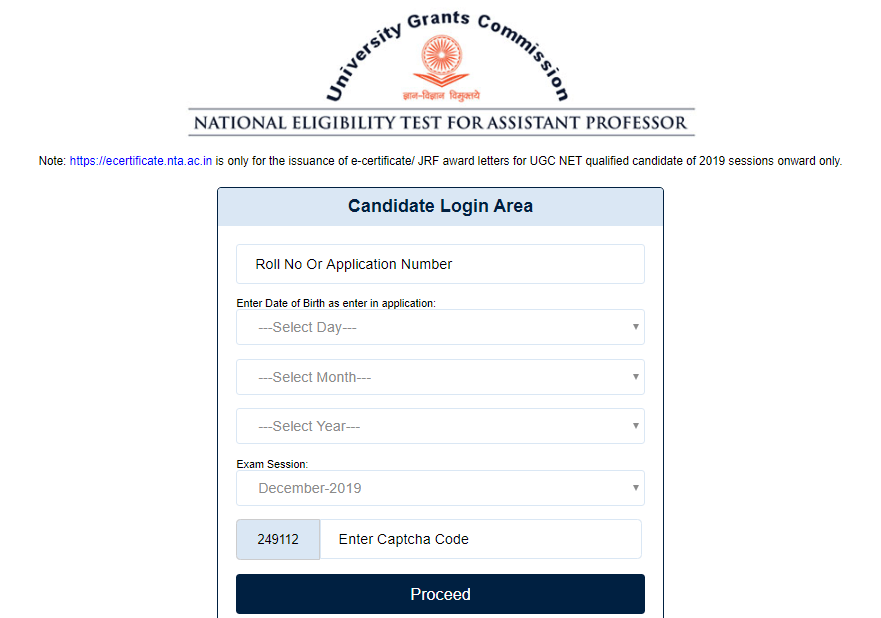UGC NET e-Certificate login