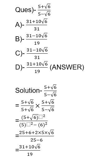 RD Sharma Chapter 3 Class 9 Maths Exercise 3.2 Solutions