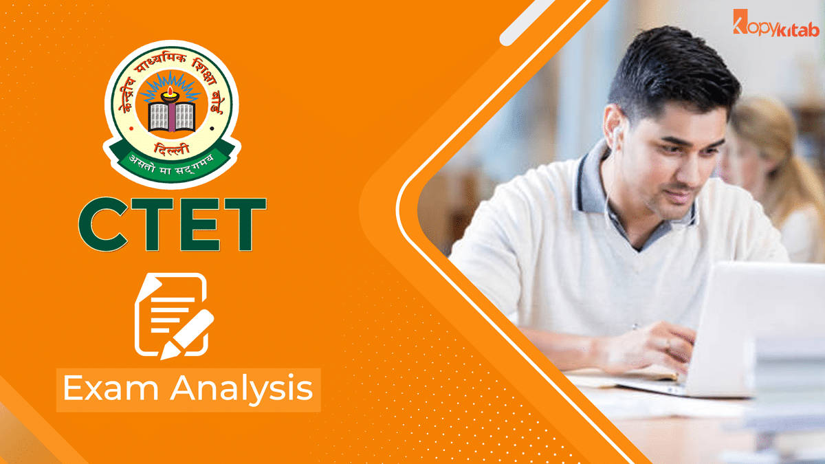 CTET Exam Analysis