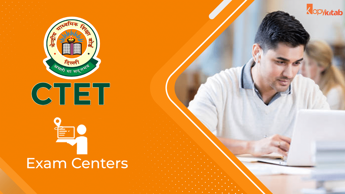 CTET Exam Centers