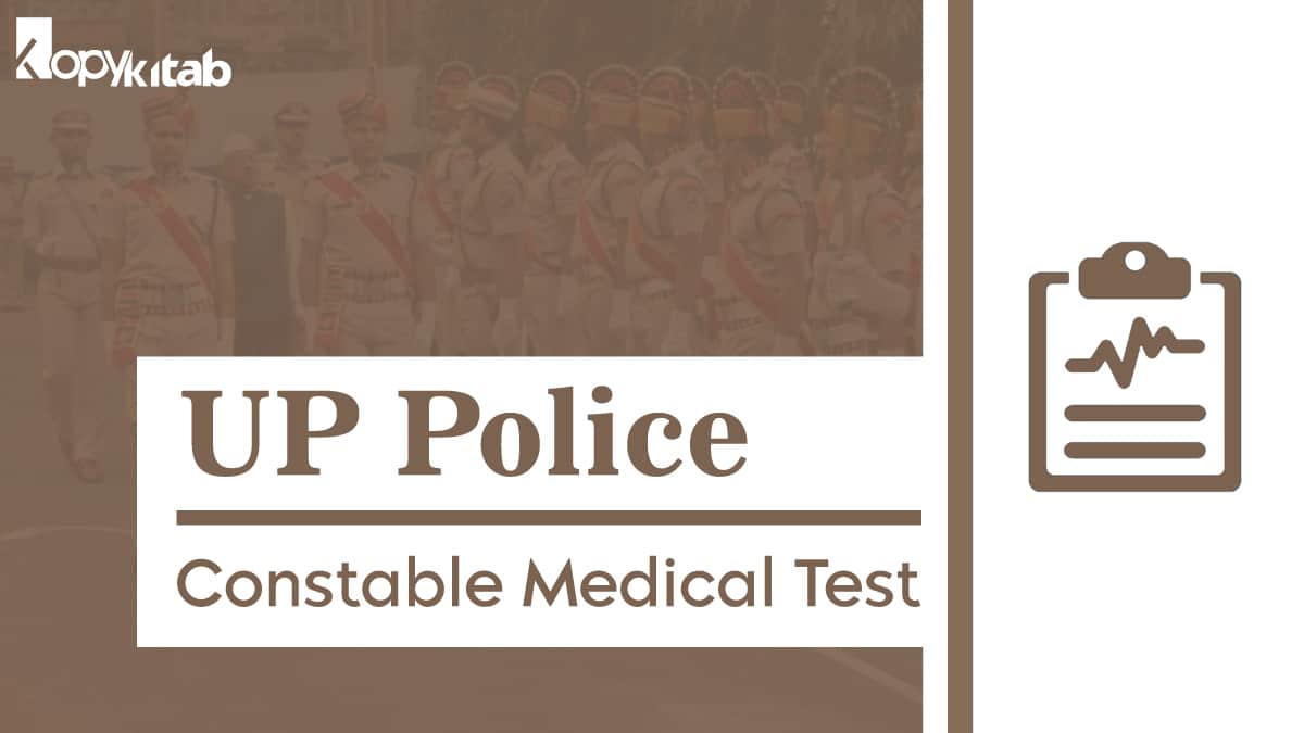 UP Police Medical Test