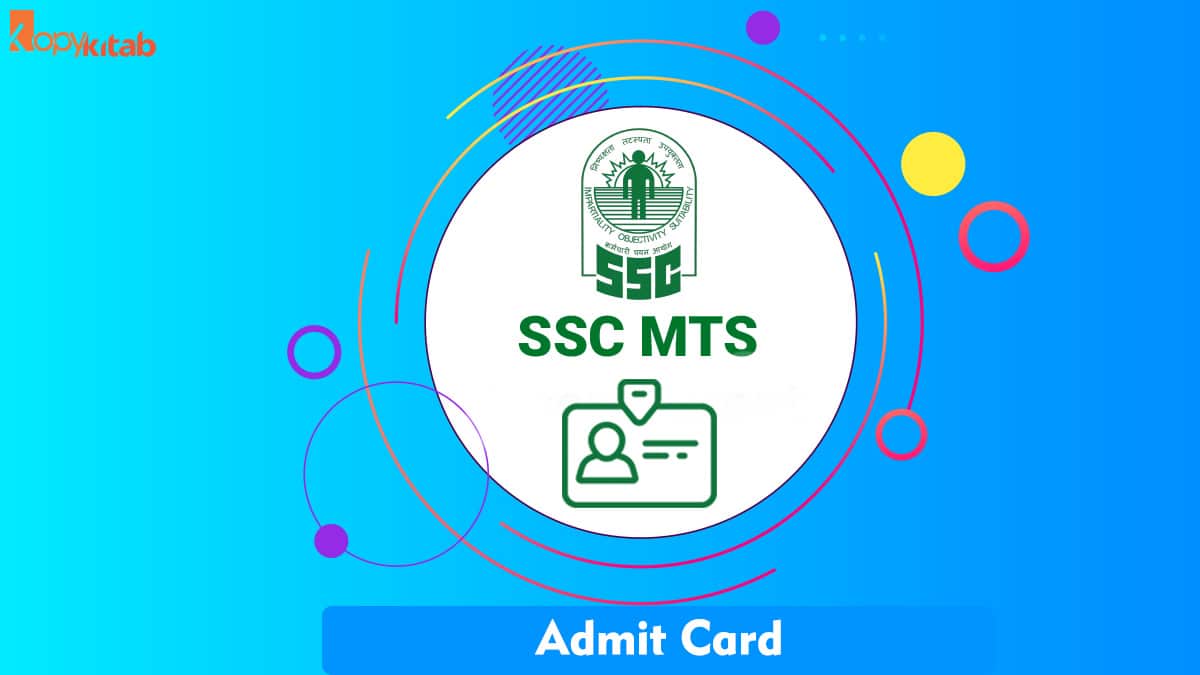 SSC MTS Admit Card