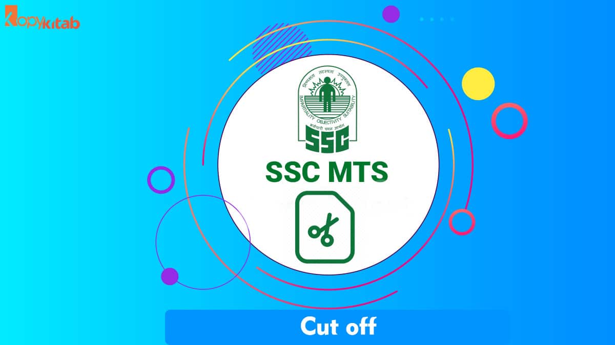 SSC MTS Cut Off