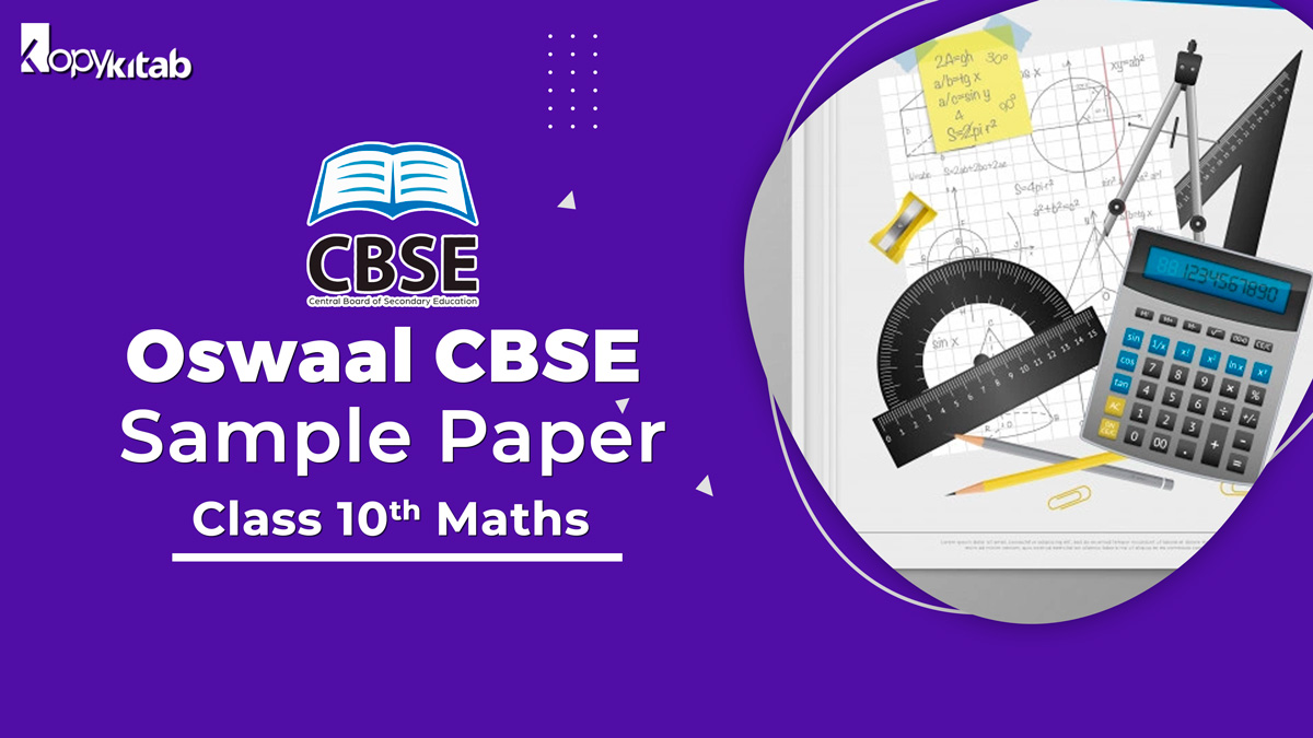 CBSE Class 10 Maths Oswaal Sample Papers