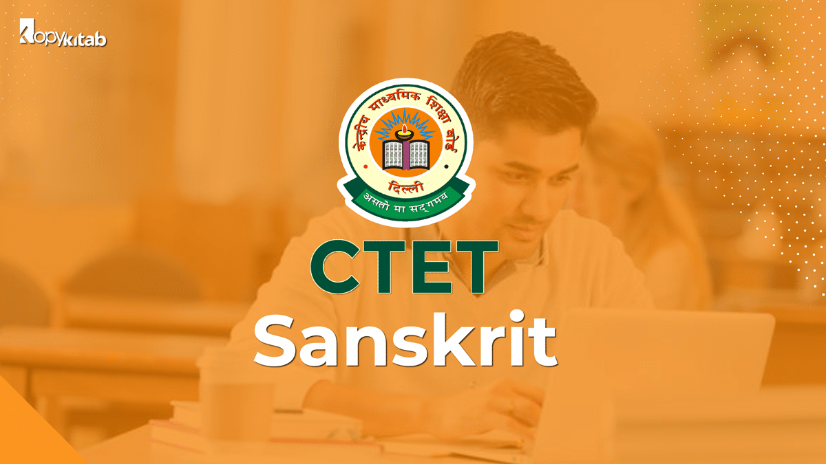 CTET Sanskrit