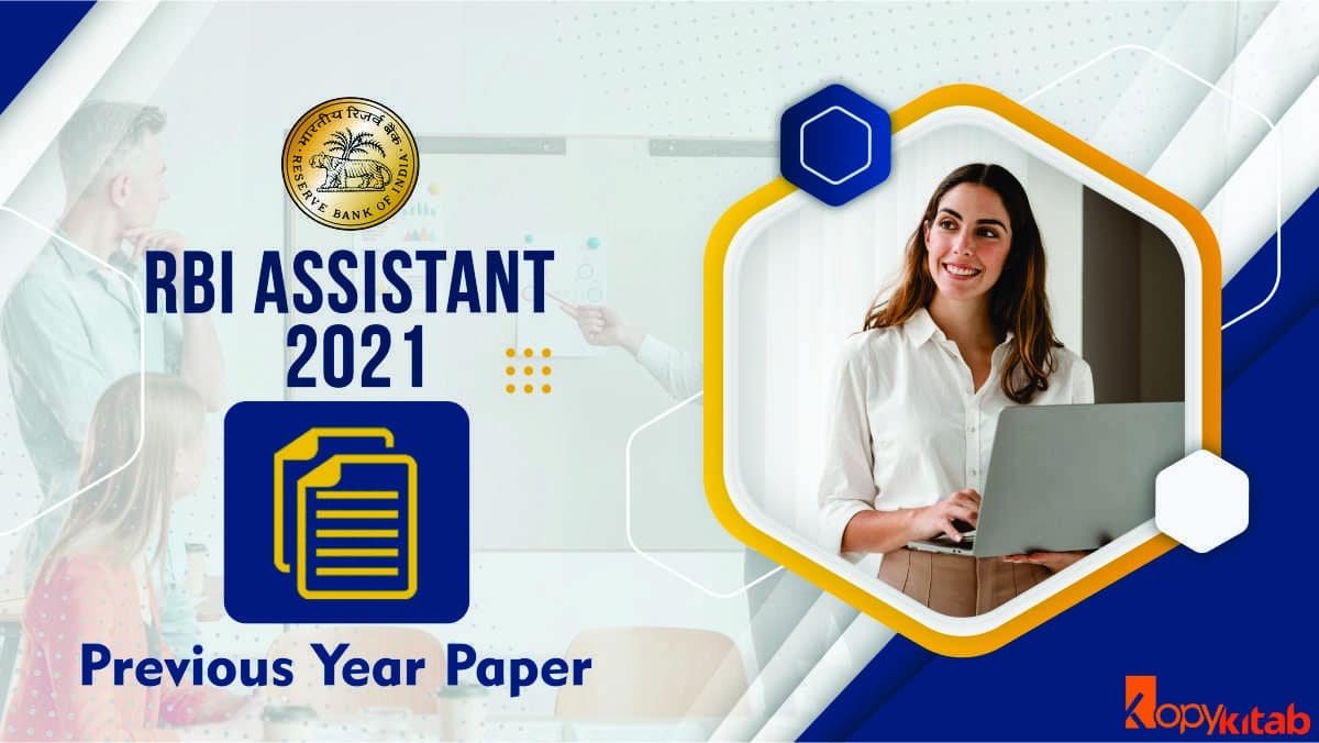 RBI Assistant previous year papers