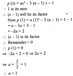 RD Sharma Class 10 Solutions Chapter 2