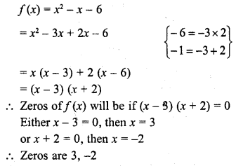 RD Sharma Class 10 Solutions Chapter 2