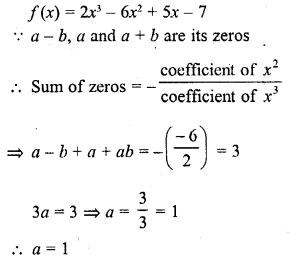 RD Sharma Class 10 Solutions Chapter 2