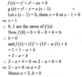 RD Sharma Class 10 Solutions Chapter 2