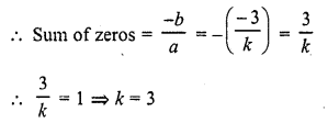 RD Sharma Class 10 Solutions Chapter 2