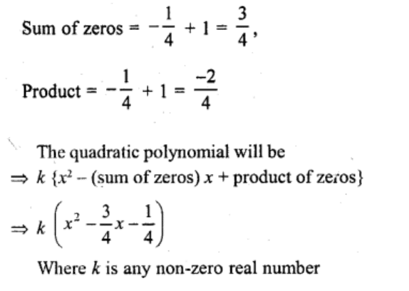 RD Sharma Class 10 Solutions Chapter 2