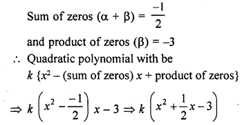 RD Sharma Class 10 Solutions Chapter 2