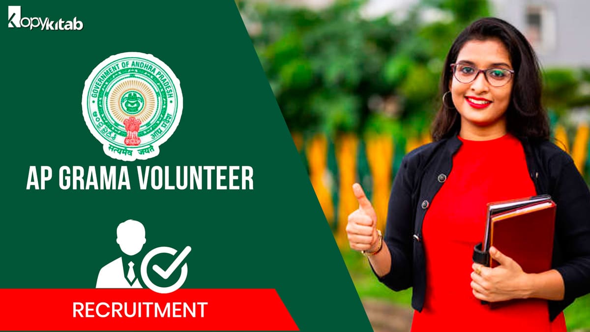 AP Grama Volunteer Recruitment
