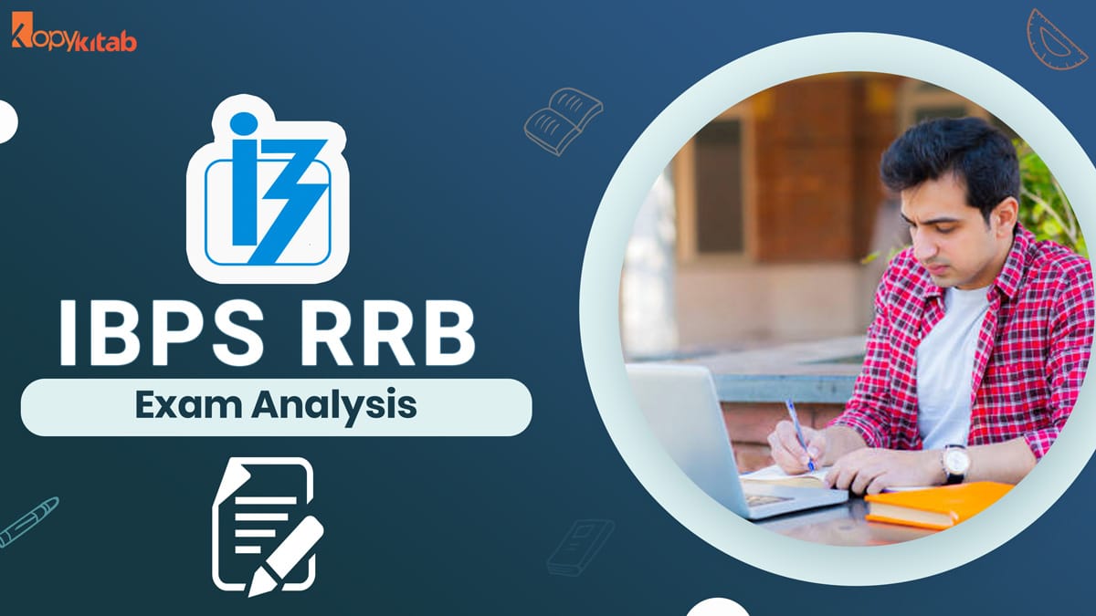 IBPS RRB Exam Analysis