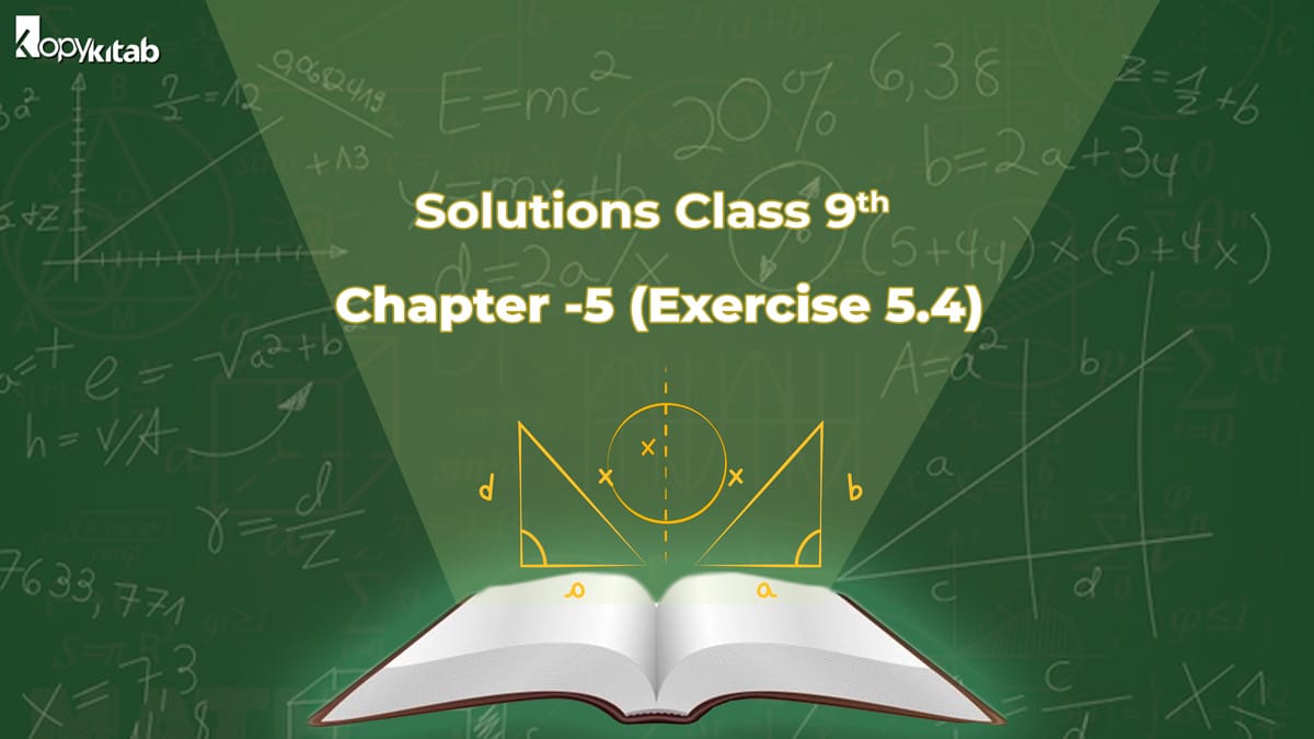 RD Sharma Class 9 Solutions Chapter 5 Exercise 5.4