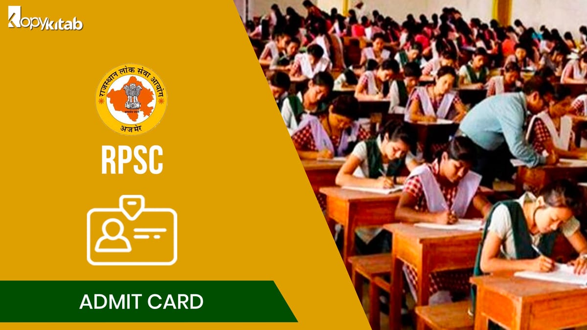 RPSC Admit Card