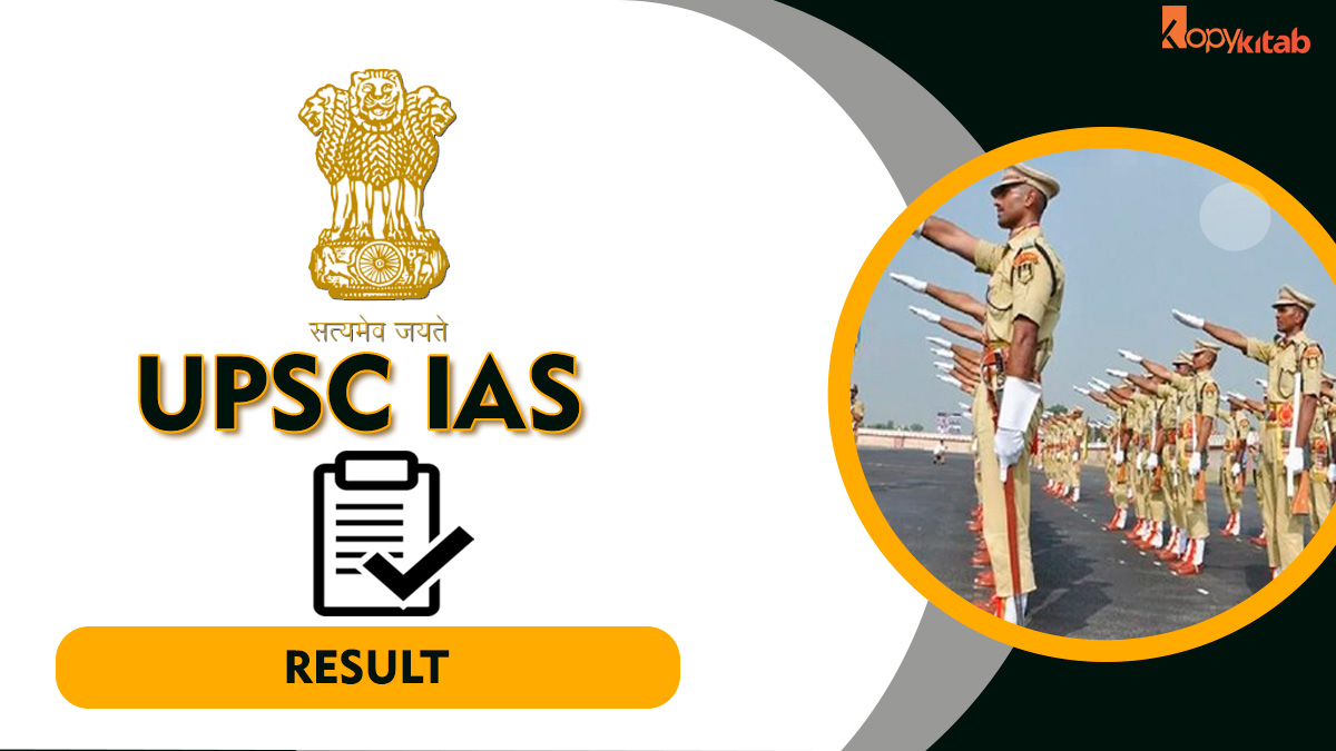 UPSC IAS Result 