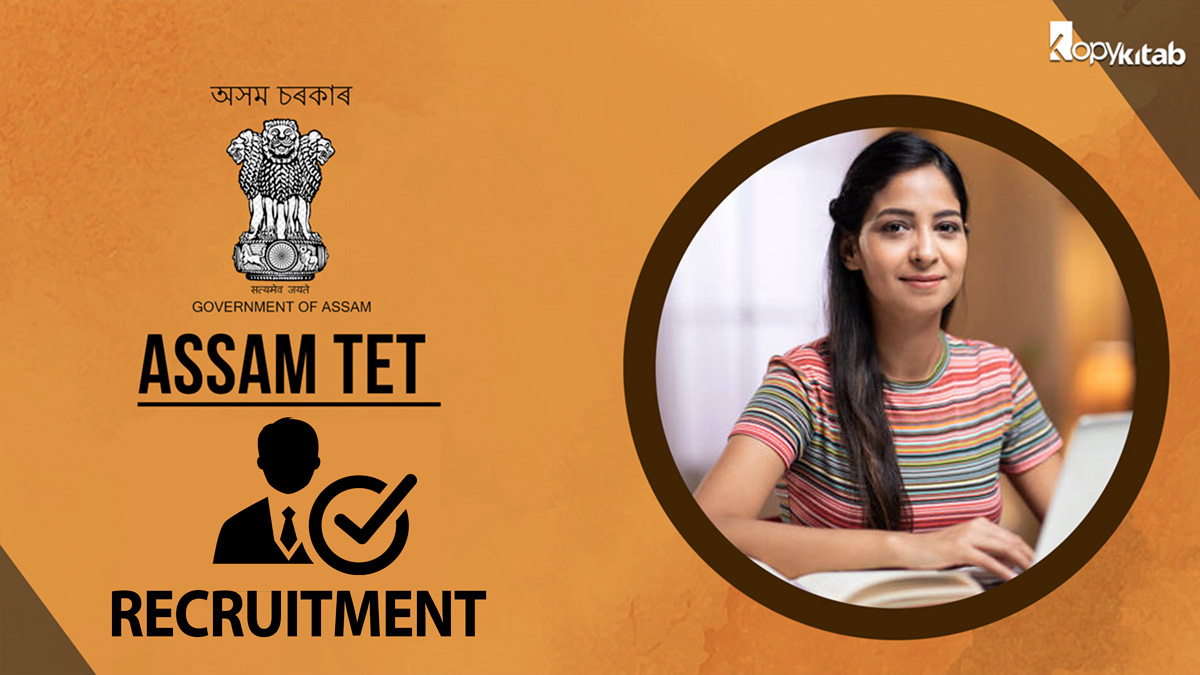 Assam TET Recruitment 