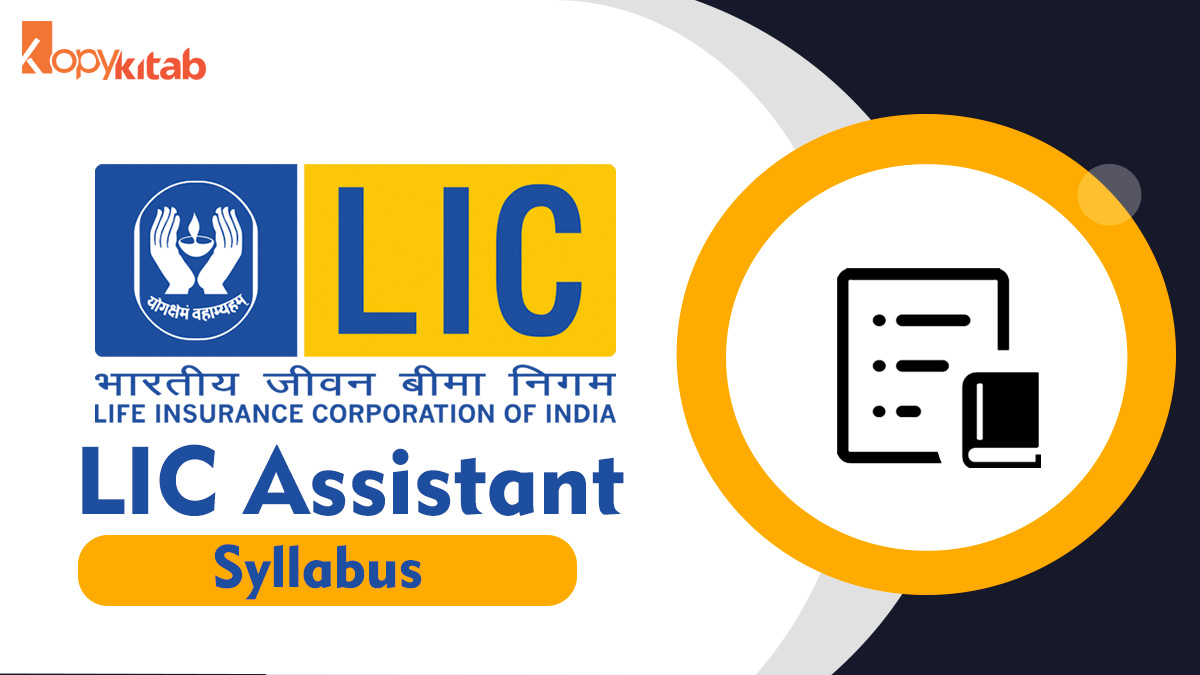 LIC Assistant Syllabus