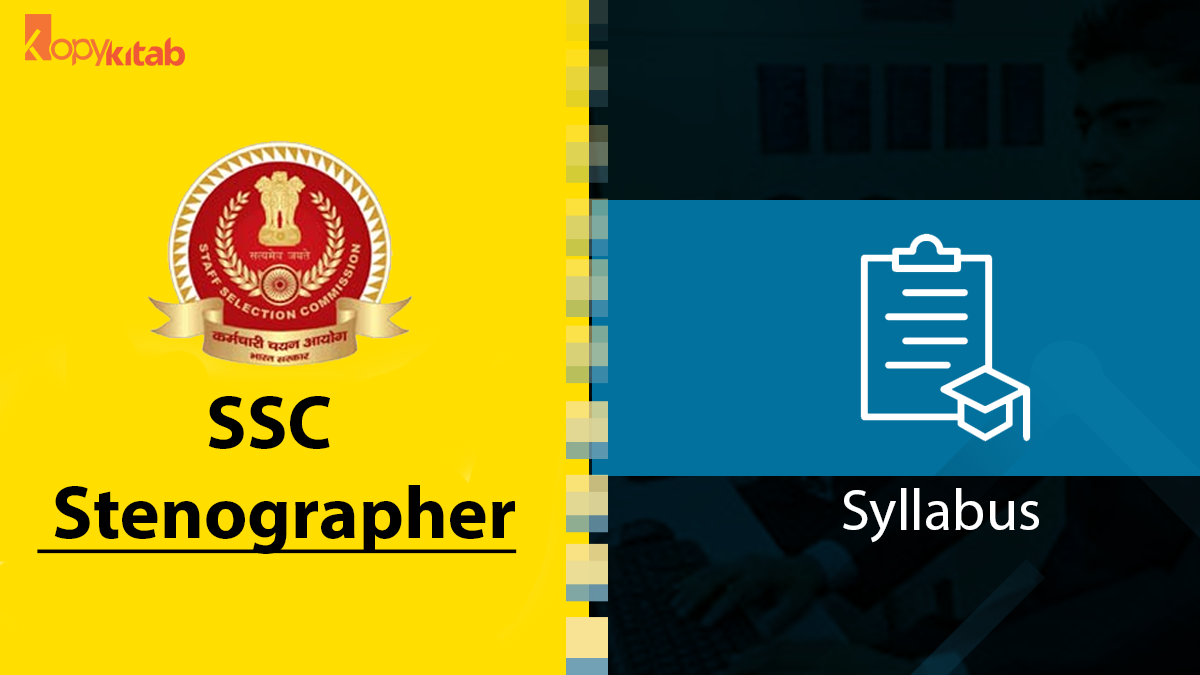 SSC Stenographer Syllabus